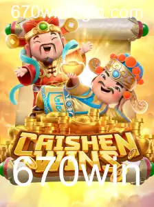 CaishenWins: Desvendando o Jogo Através da Chave 670win
