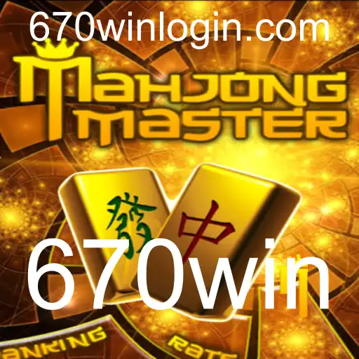 Explore o Fascinante Mundo de MahJongMaster com 670win